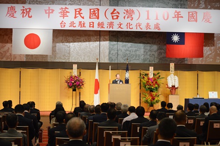 台北駐日經濟文化代表處於10月7日舉辦「慶祝中華民國(臺灣)110年雙十國慶」典禮，由駐日代表謝長廷親自主持。謝代表於典禮中致詞。
