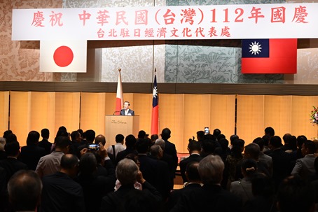 台北駐日經濟文化代表處於10月5日舉辦「慶祝中華民國(臺灣)112年國慶酒會」，由駐日大使謝長廷親自主持。
