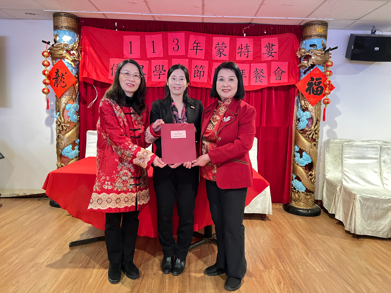 陳處長見證蒙特婁僑學界活動籌備委員會主席交接