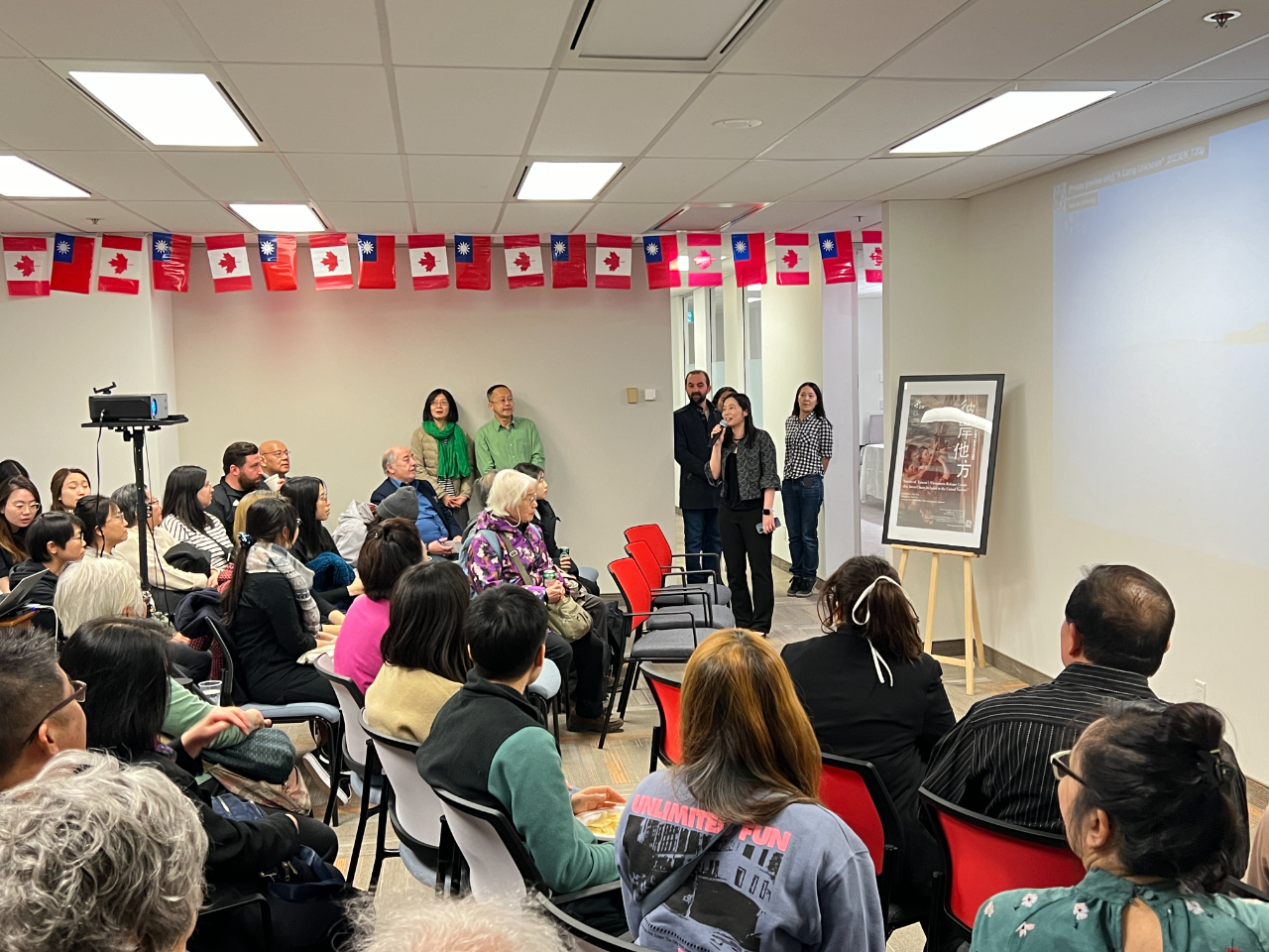 陳處長開場致詞