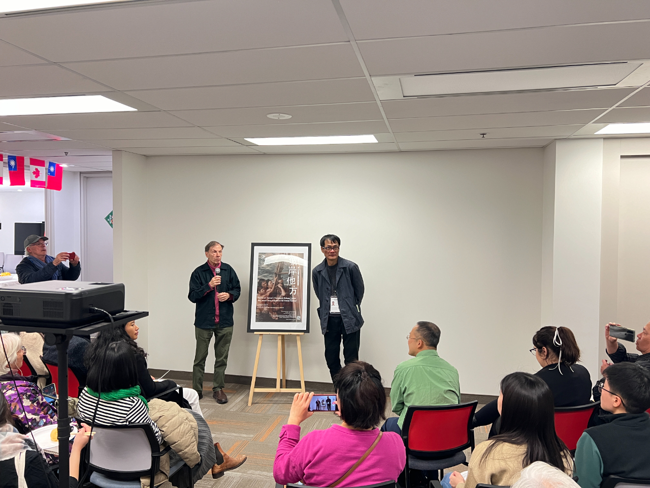 導演吉雄及當年代表魁北克政府赴台協助難民事務之Jules Nadeau在電影放映後舉行座談會