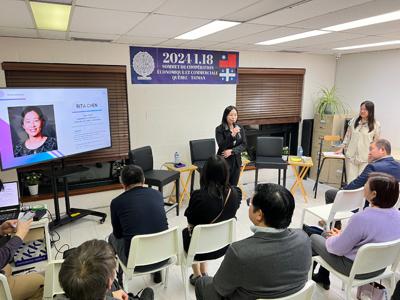 La DG Rita Chen participe au Sommet de coopération économique et commerciale Québec-Taiwan