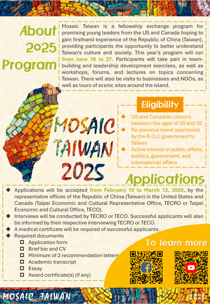 Mosaic Taiwan 2025 (JPG1)