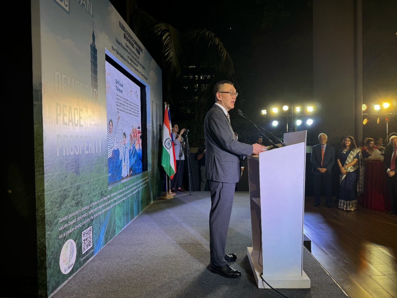 駐孟買台北經濟文化辦事處於本（113）年10月16日舉辦揭牌及國慶酒會


