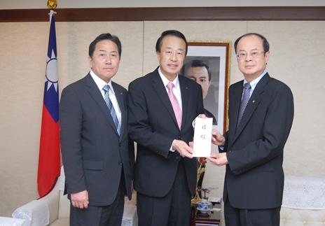 0229kagashicho.jpg shuho