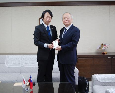 gifukengikai 0404 shuho