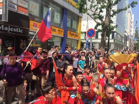 台湾の文化大学舞踊学科の学生らが Yosakoiソーラン祭り に団体参加 台北駐日経済文化代表処 Taipei Economic And Cultural Representative Office In Japan