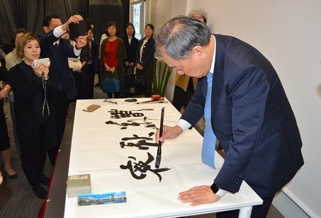 【模写】【伝来】n9335〈張炳煌〉書 中国画 書家 台湾