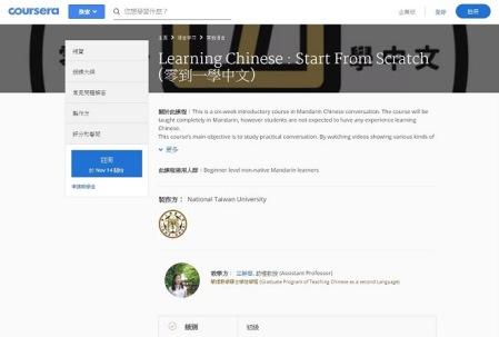 img20181114151519231