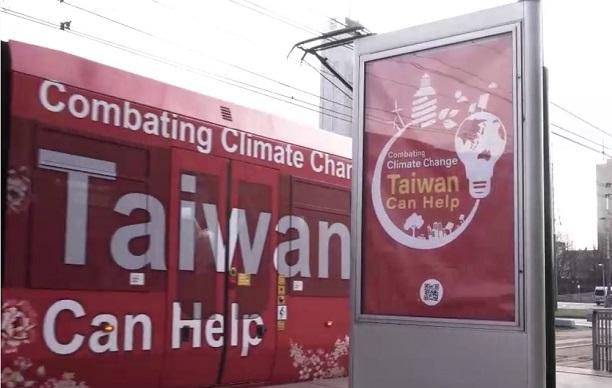 img20181225142457592