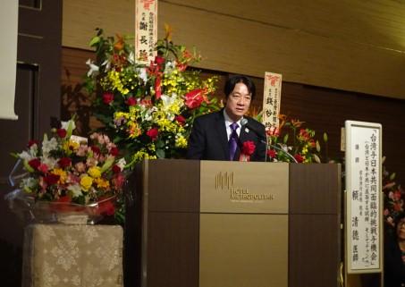 在日台湾同郷会の招きで「台湾と日本が共に直面する試練、そしてチャンス」をテーマに東京都内で講演した頼清徳・前行政院長