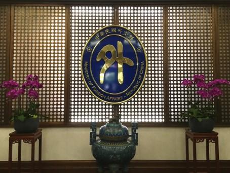 img20190115141933922