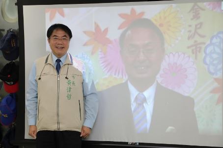 å°åå¸ã¨æ¥æ¬ é'æ²¢å¸ã®å¸é·ããªã³ã©ã¤ã³ä¼è¦ å°åé§æ¥çµæ¸æåä»£è¡¨å¦ Taipei Economic And Cultural Representative Office In Japan