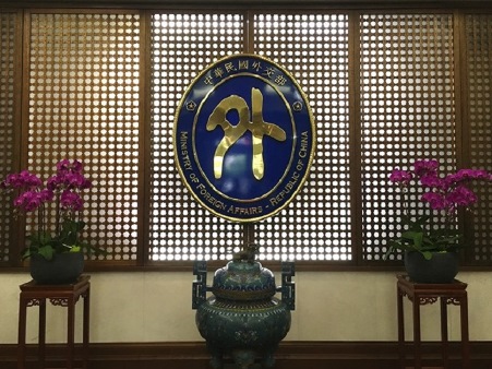 外交部 米上院 下院の 2020年台湾保証法案 可決等に感謝 台北駐日経済文化代表処 Taipei Economic And Cultural Representative Office In Japan
