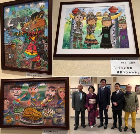 台湾の児童・生徒の絵画、大阪で展示 - 台北駐日経済文化代表処 Taipei