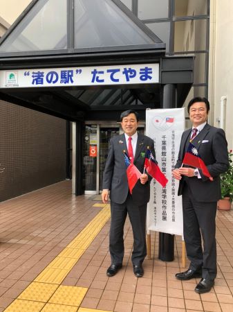 李世丙・駐日副代表が千葉県館山市を訪問、第2回台湾学校作品展