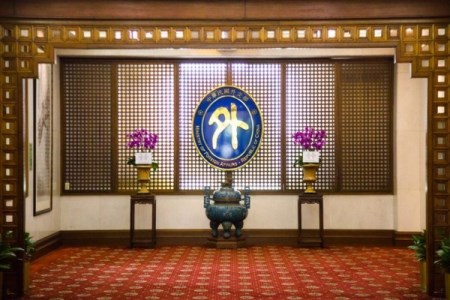 台湾が国連参与目指す取り組み 支持の広がりに外交部が感謝 台北駐日経済文化代表処 Taipei Economic And Cultural Representative Office In Japan