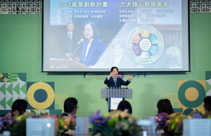 img20250402113112924_800