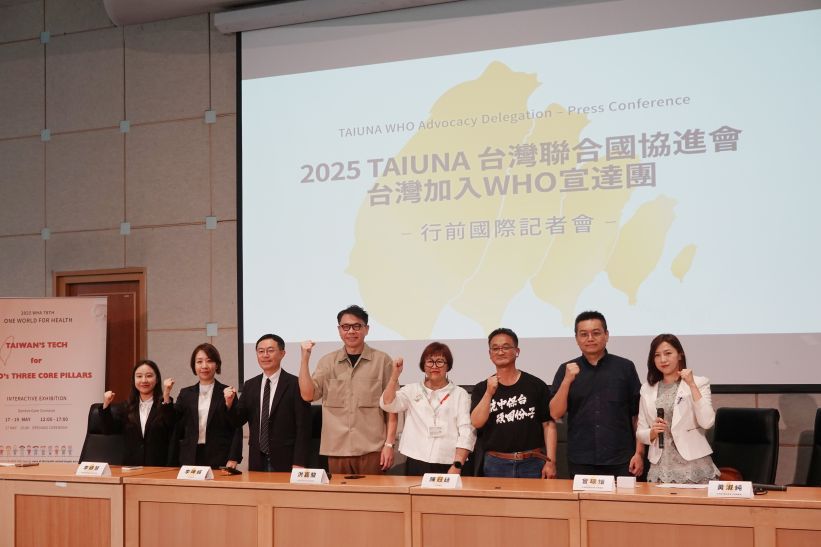 img20250513150654888_800