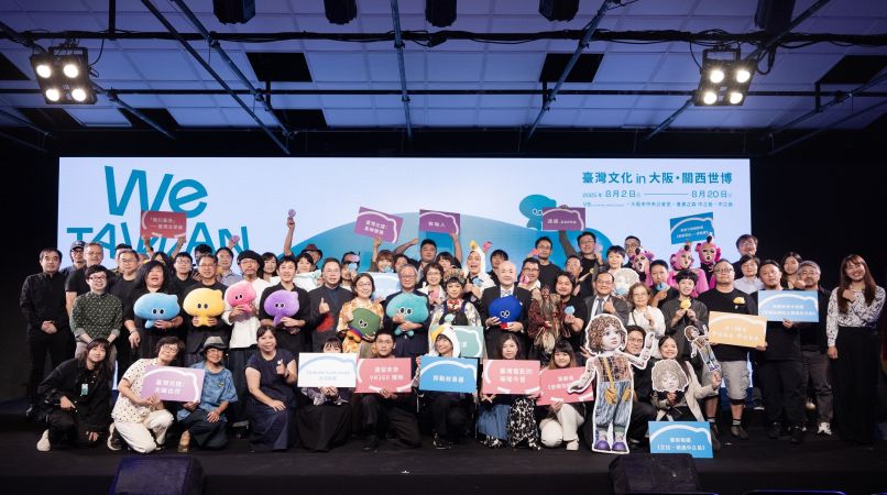 img20250715105031736_800