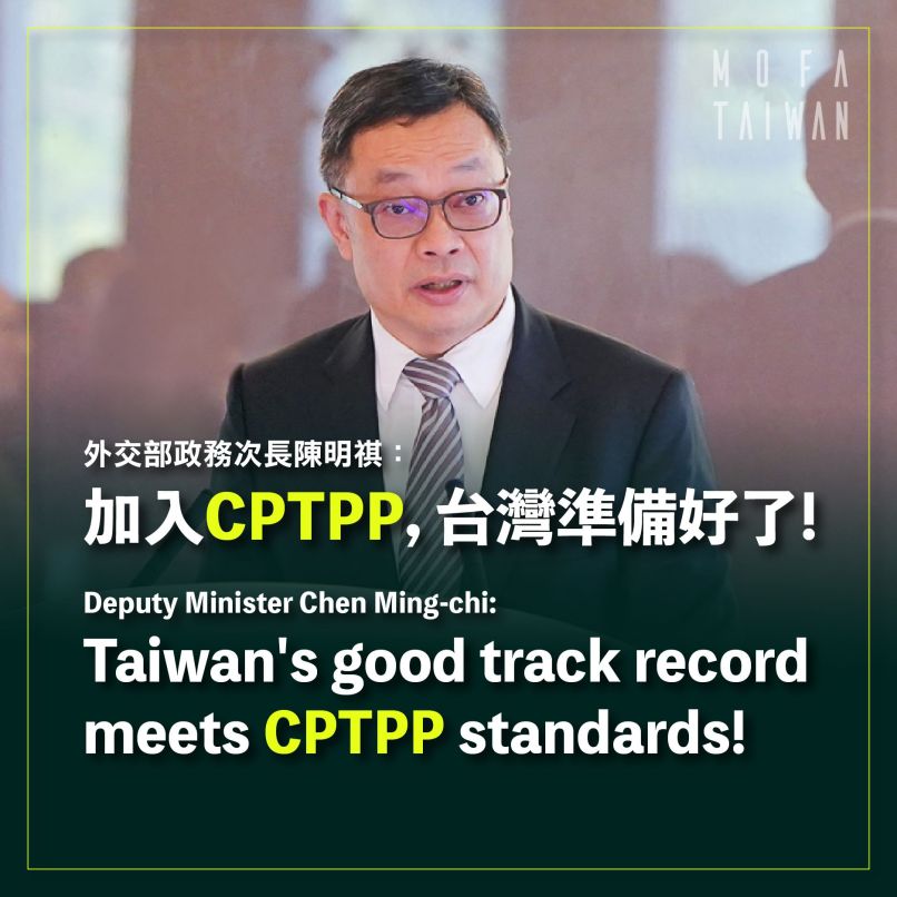 img20250903152215432_800