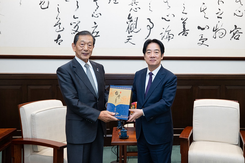 img20250917103143246