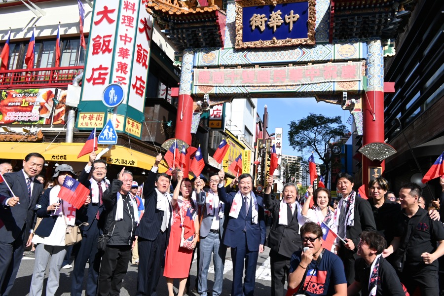 李逸洋・駐日代表が横浜中華街の中華民国114年（2025年）双十国慶祝賀