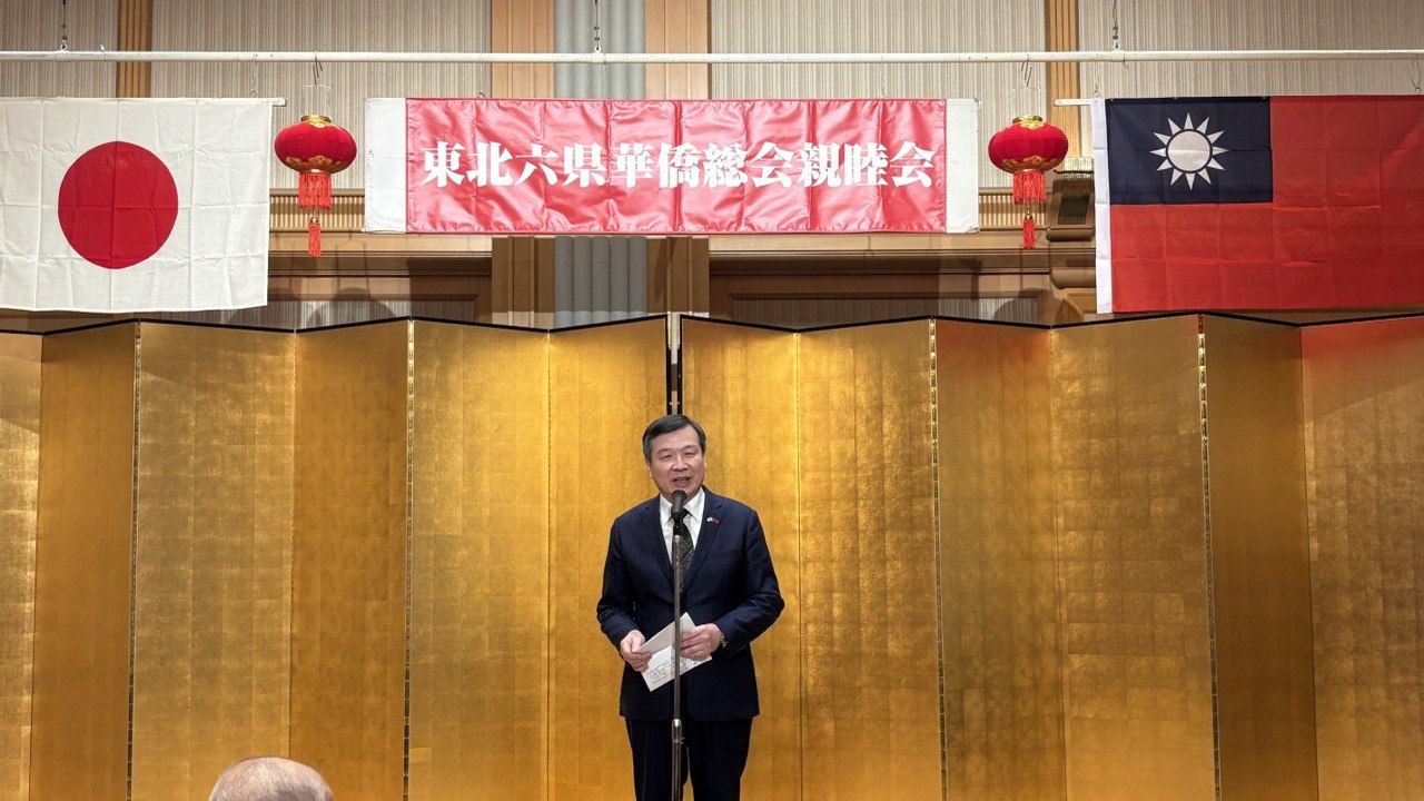 1141106東北六縣懇親會李代表致詞