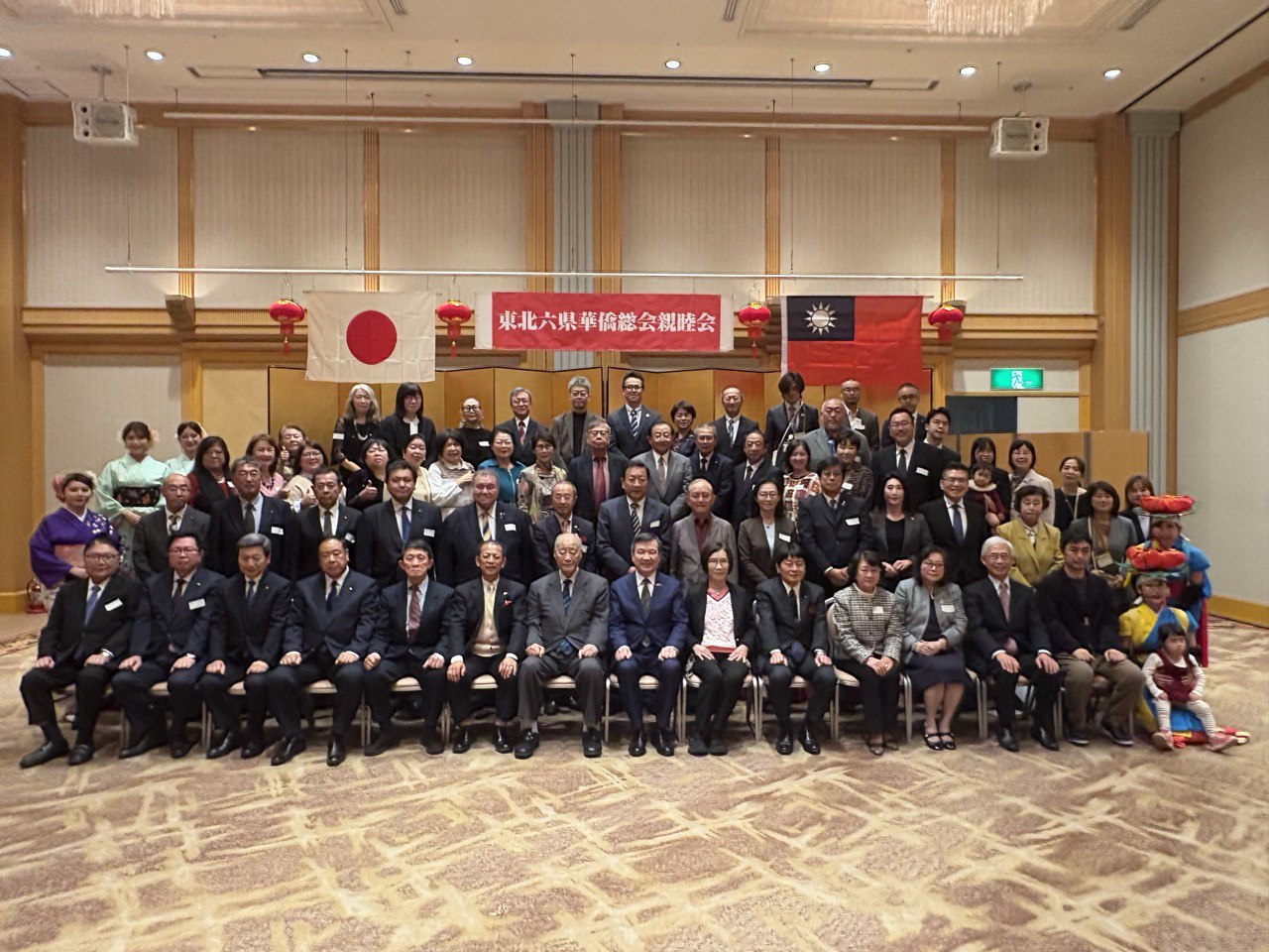 1141106東北六縣懇親會全體合照