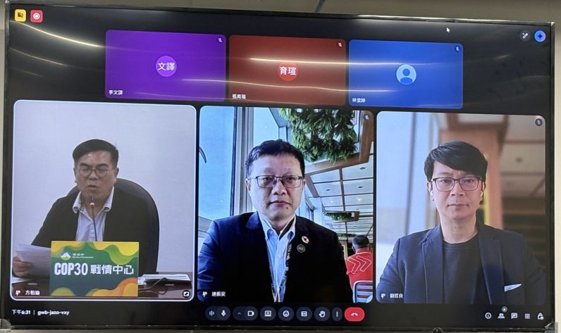 img20251113121647773_800