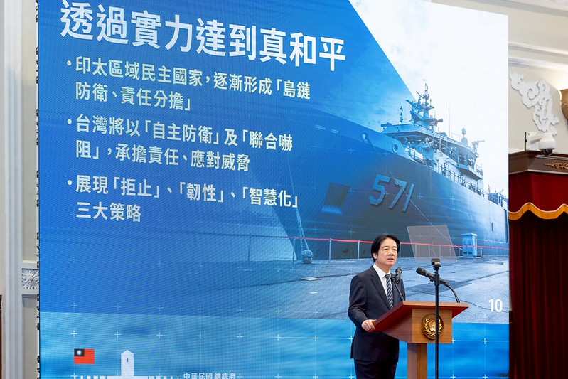 img20251128093743268