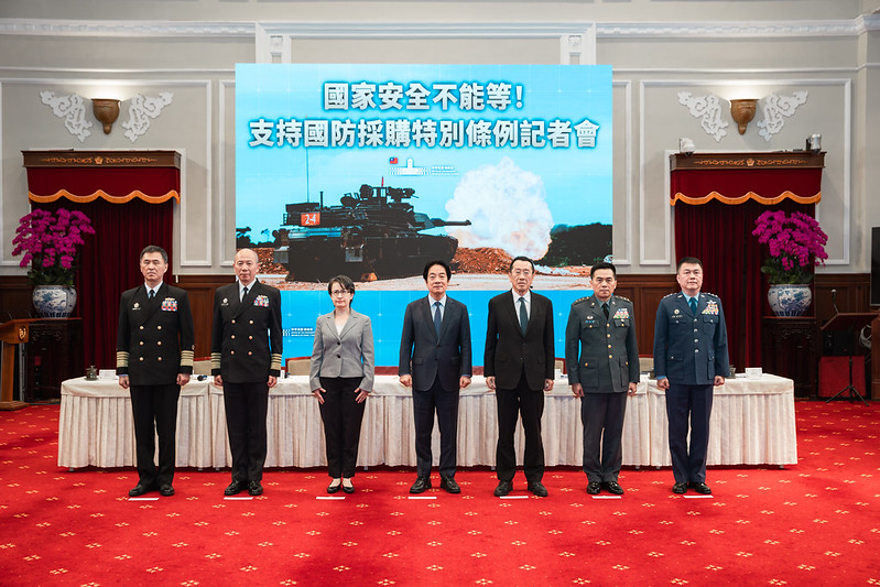 img20260212152436643