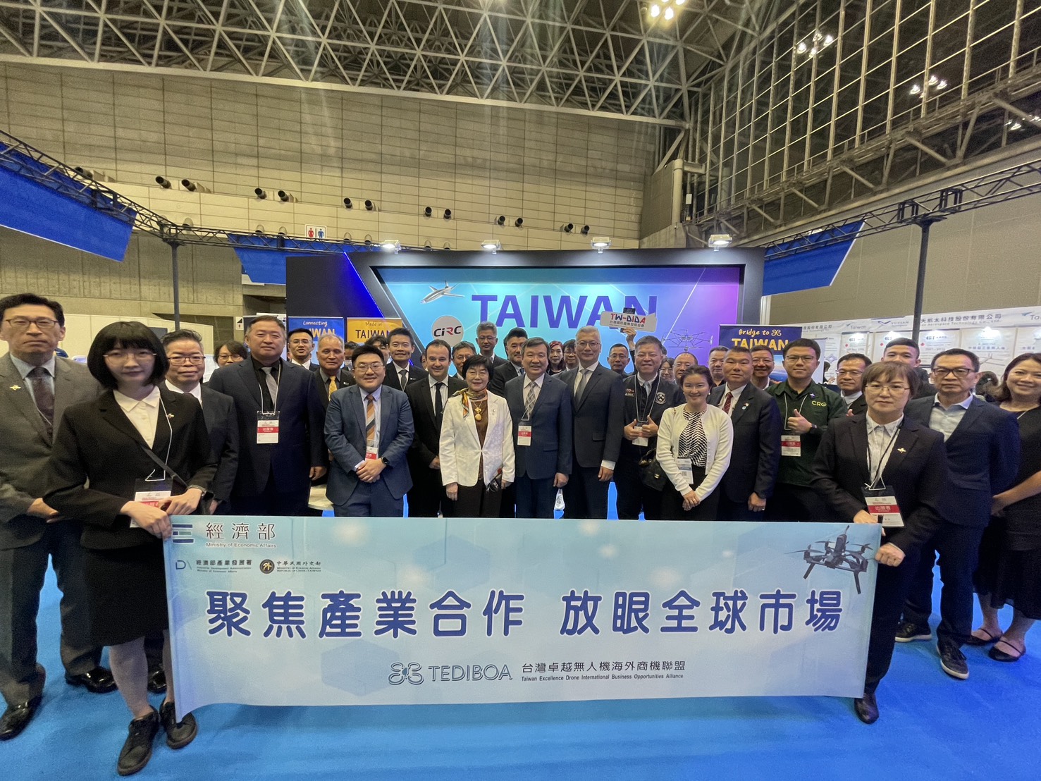 2026活動フォト - 台北駐日経済文化代表処 Taipei Economic and