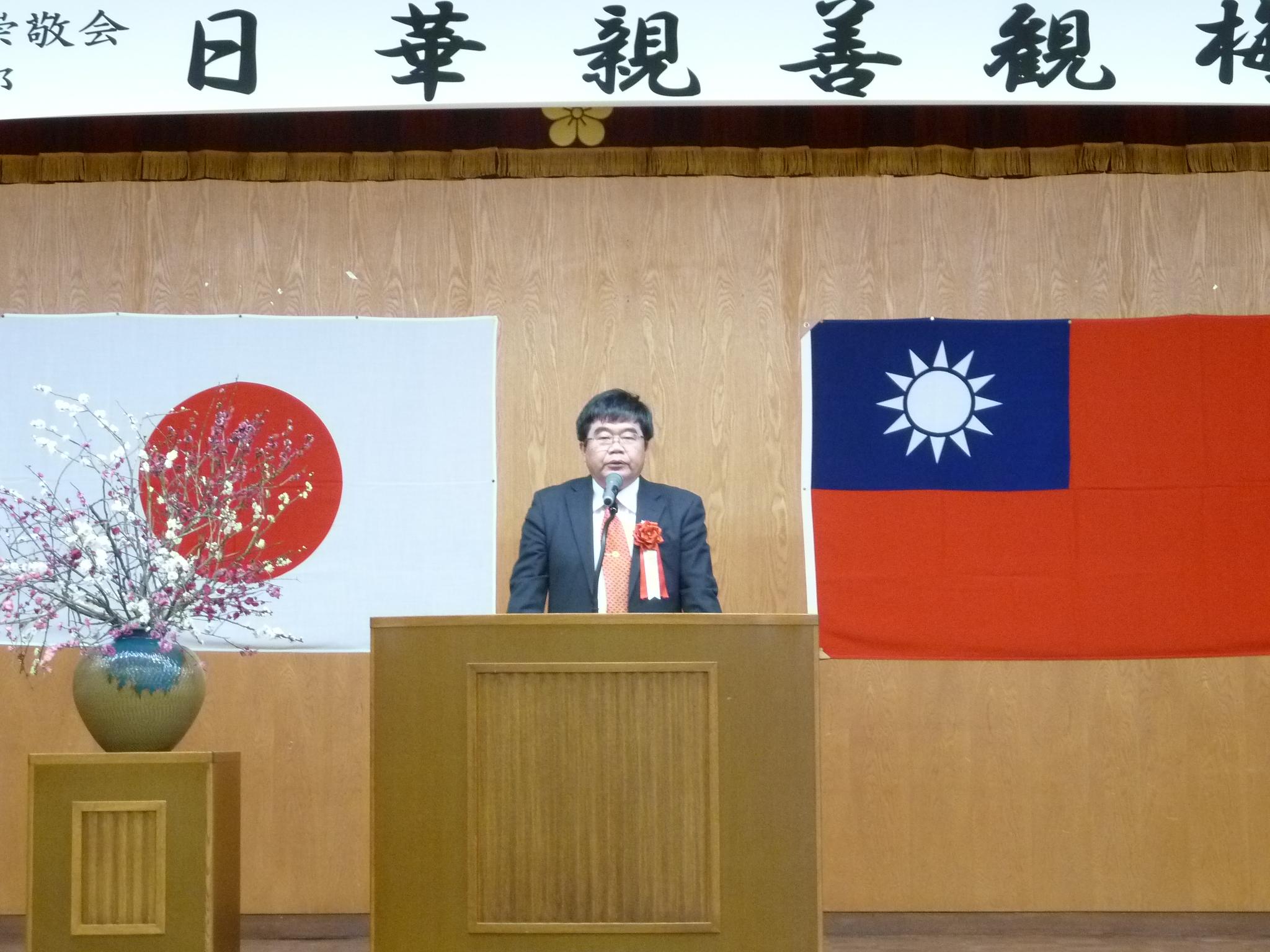 2/27戎總領事出席天滿宮國際奉仕婦人部主辦之日華親善「觀梅會」