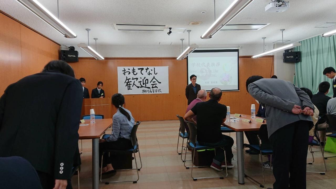 柳川高中古賀賢校長