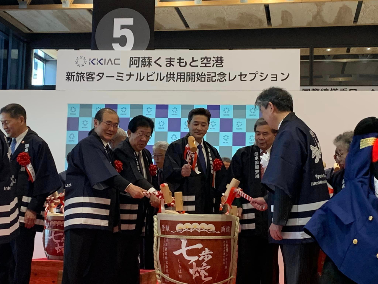 3月19日陳銘俊處長應邀參加熊本機場新航廈始用儀式。