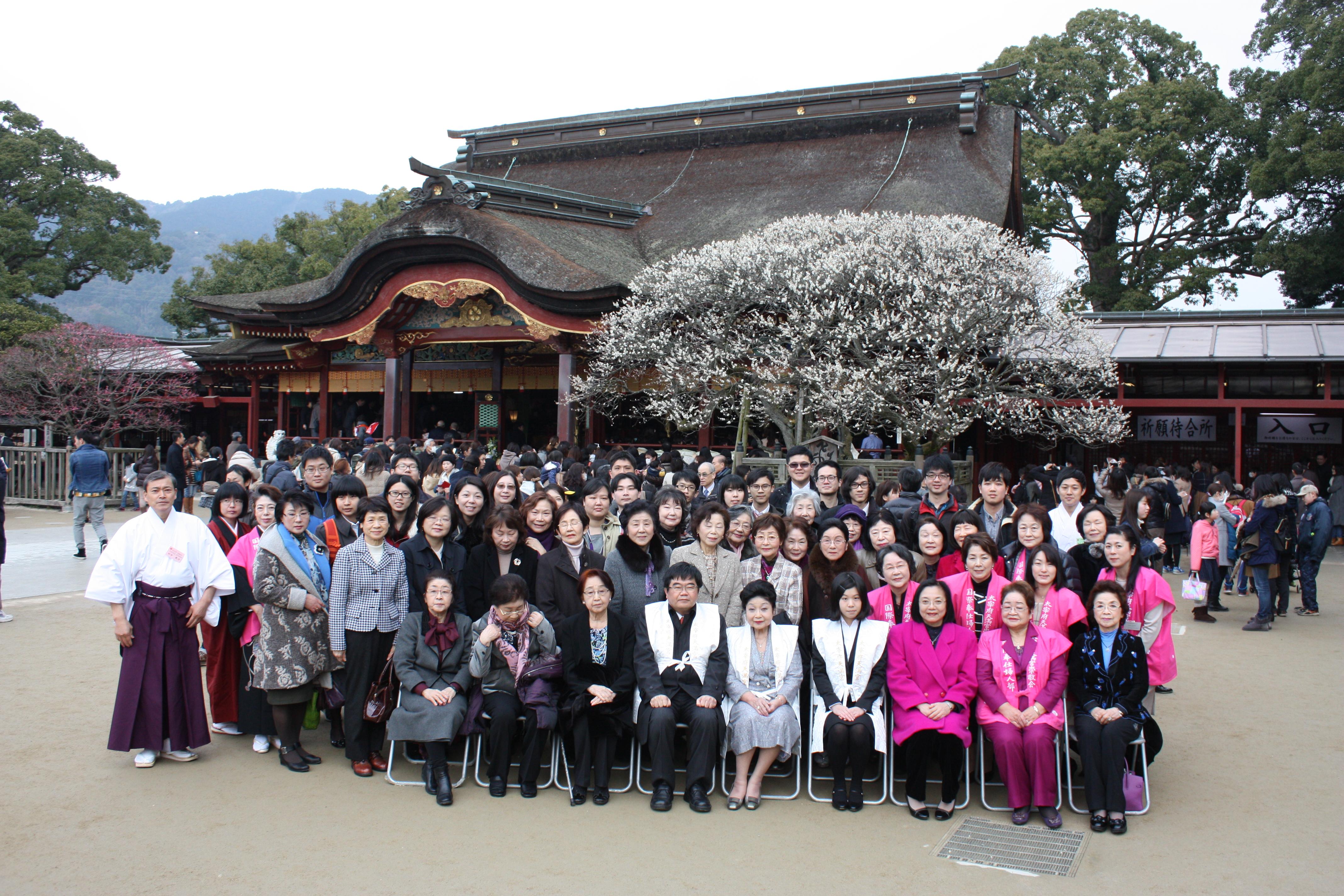 2/27戎総領事が天滿宮国際奉仕婦人部による日華親善「観梅会」に出席