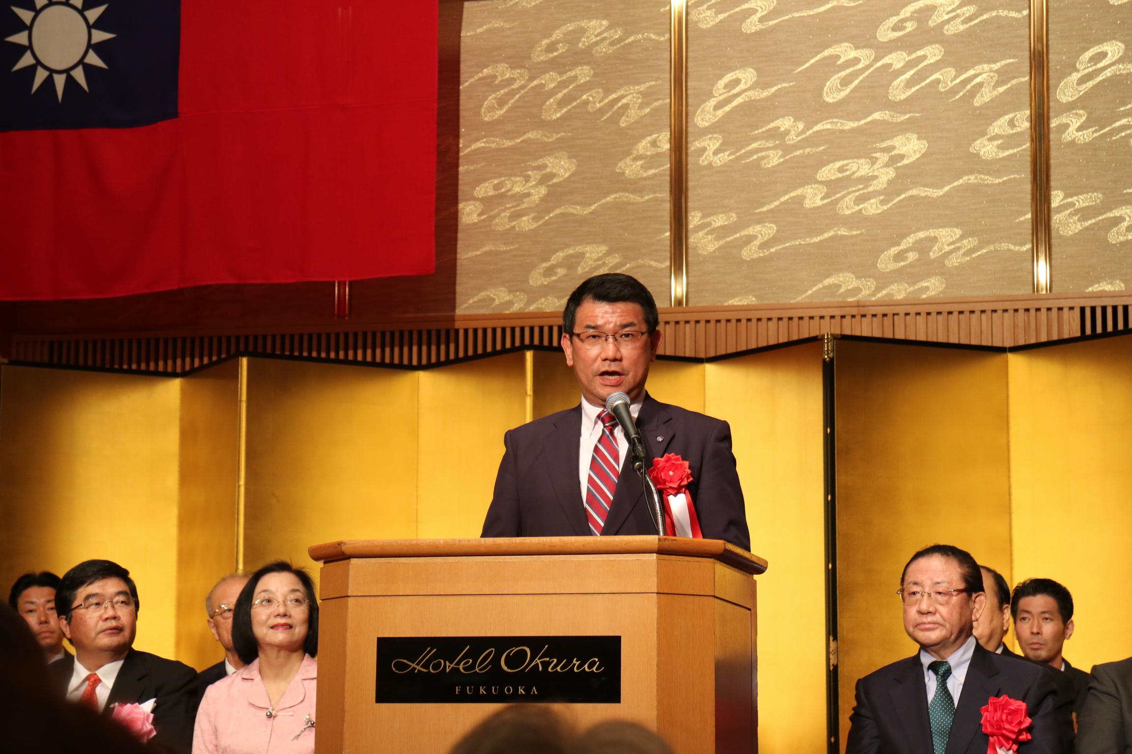 福岡県議会議長中尾正幸による挨拶