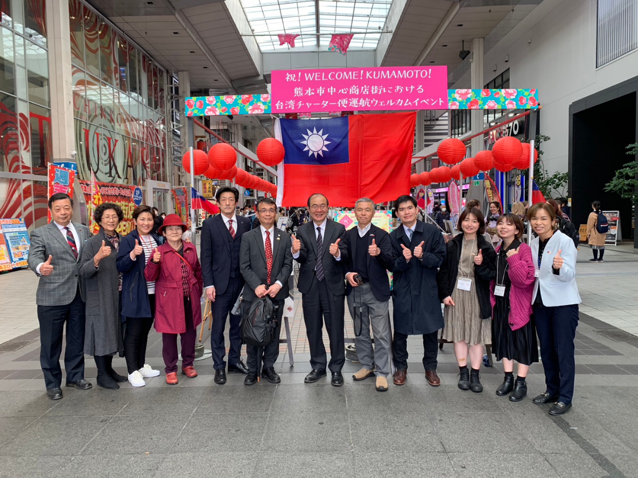 3月26日陳銘俊処長は「熊本市中心商店街における台湾チャーター運航ウェルカムイベント」に参加