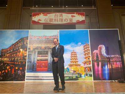 陳銘俊処長は2月27日「台湾伝統料理の宴」に出席。高雄市羅達生副市長もご参加。