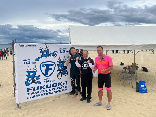 2025年福岡トライアスロン大会は6月22日、志賀島で開催され、400名以上