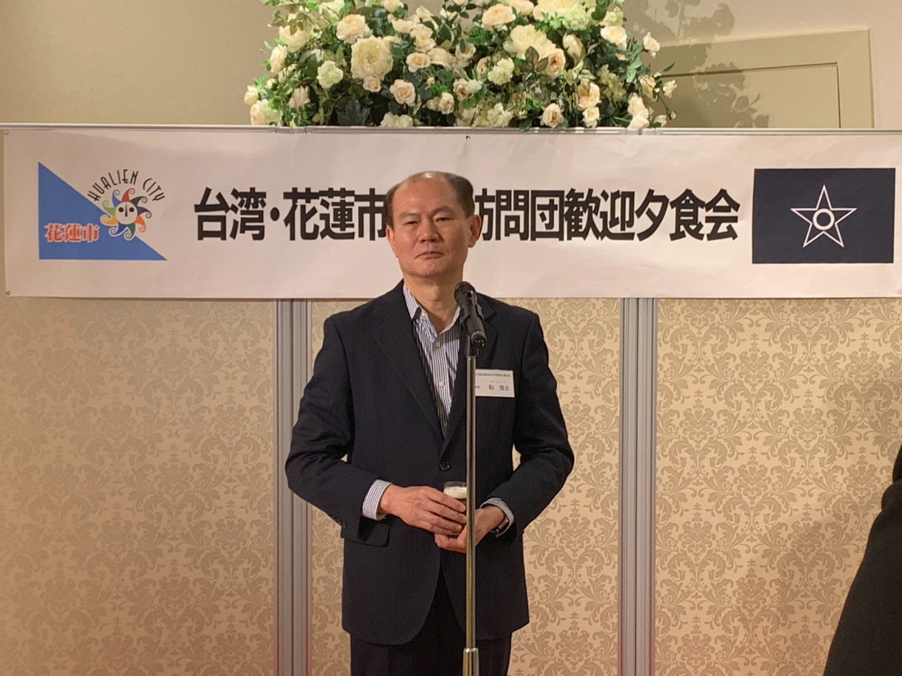 no description
