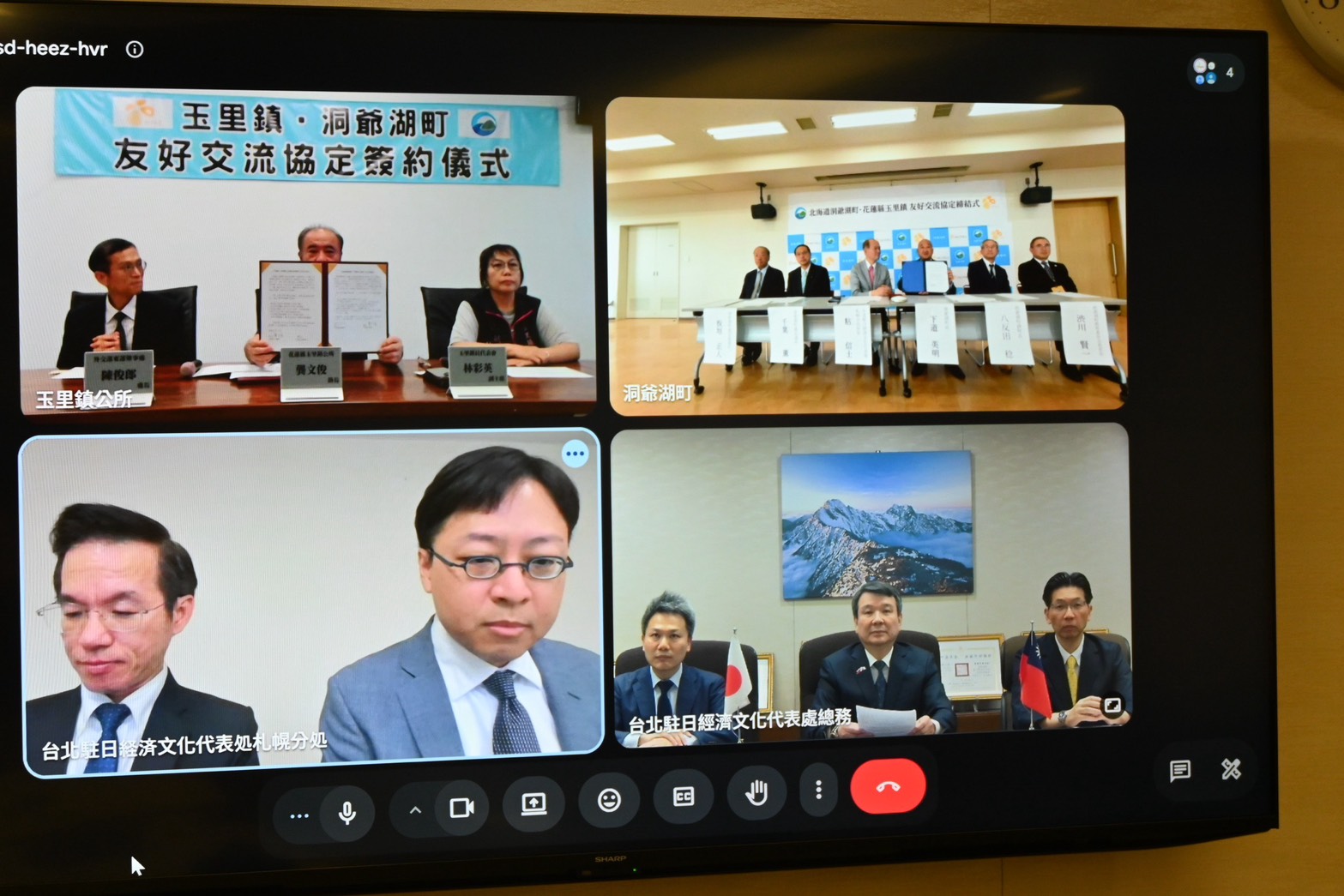no description