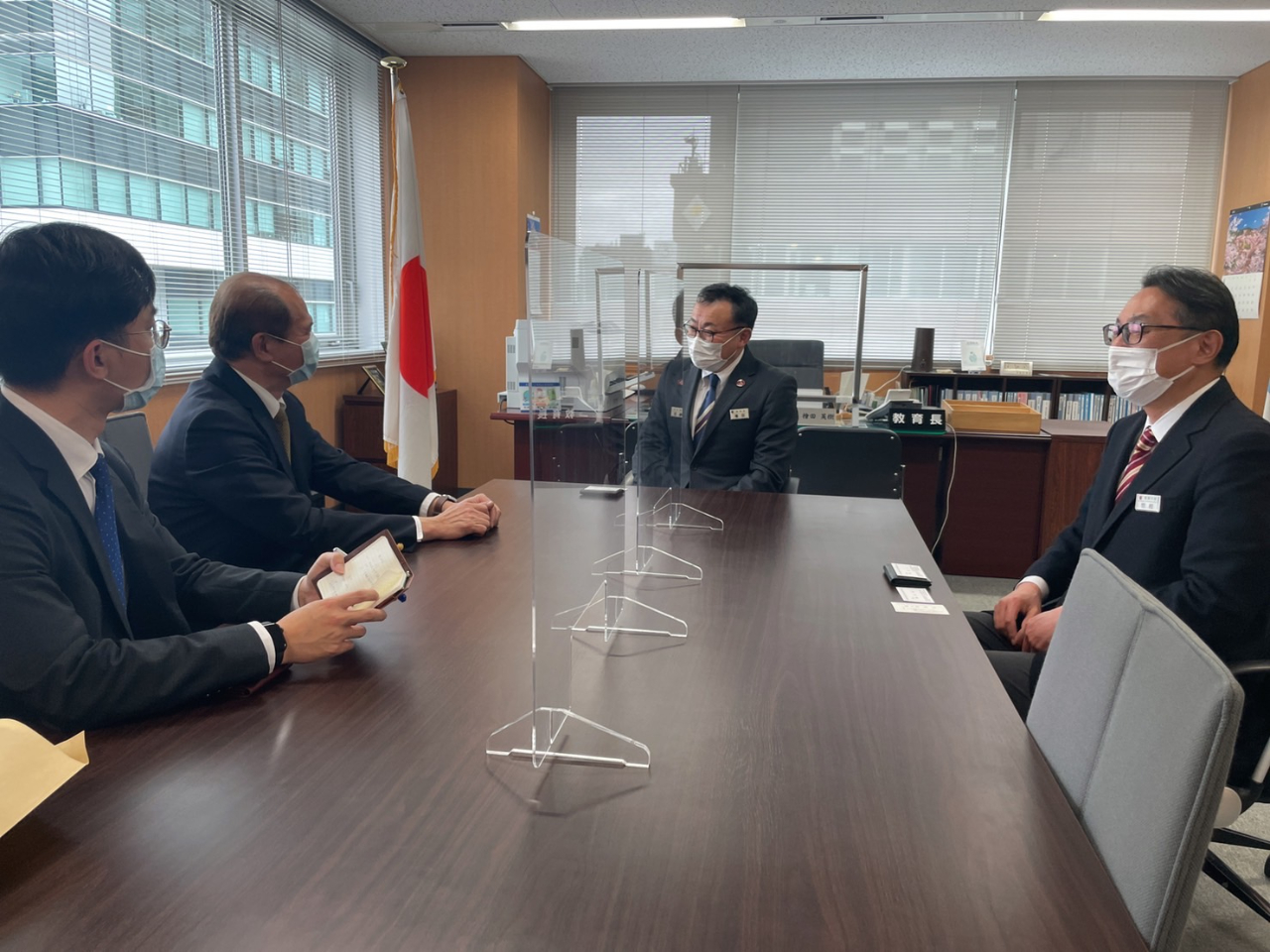 札幌 教育 委員 会