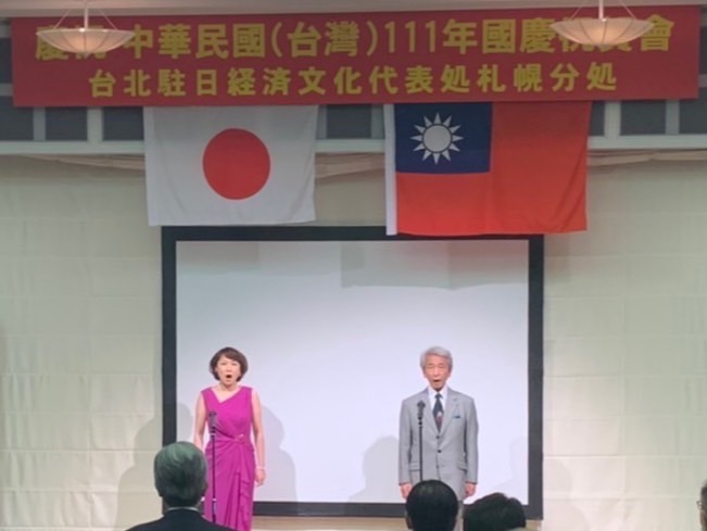 no description