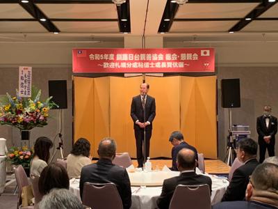 活動フォト - 台北駐日経済文化代表処 札幌分処 Sapporo Branch