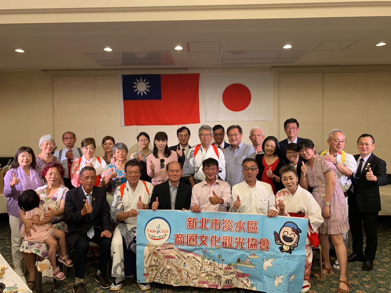 地方公共団体 民事関係事務提要 堀家 嘉郎 帝国地方行政学会（現：ぎょうせい） 活動フォト - 台北駐日経済文化代表処 札幌分処 Sapporo Branch