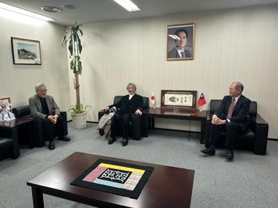 御来処 - 台北駐日経済文化代表処 札幌分処 Sapporo Branch, Taipei