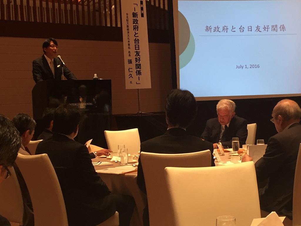 張處長仁久應邀演講「新政府與台日友好關係」-張處長演講