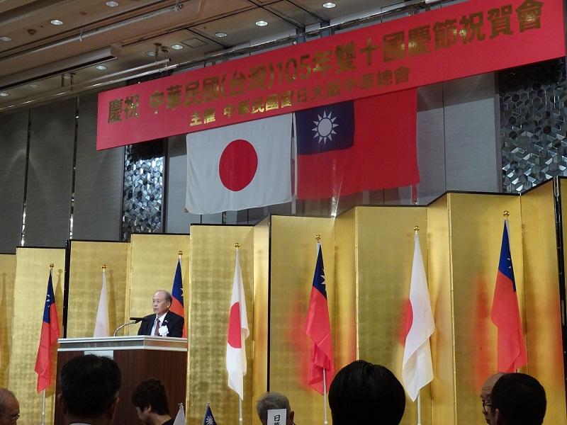  2.大阪中華總會會長洪勝信致詞